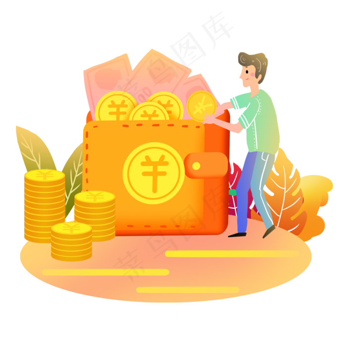 金融理财红包金币人物素材(2000X2000(DPI:300))psd模版下载