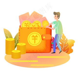 金融理财红包金币人物素材