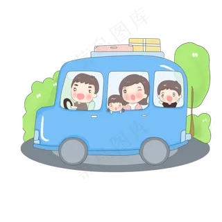 国庆节一家人出门旅游