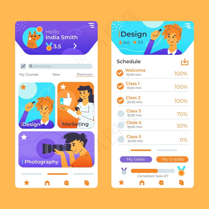 课程申请模板eps,ai矢量模版下载