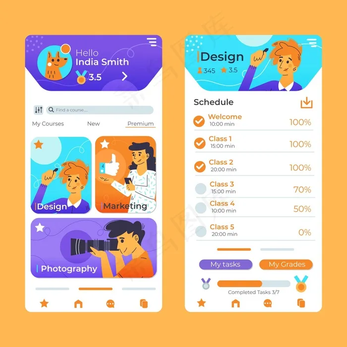 课程申请模板eps,ai矢量模版下载