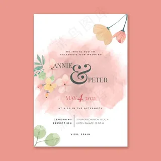 花卉结婚卡概念