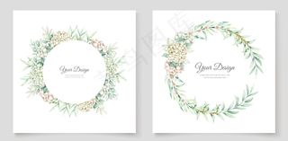 软绿色花卉婚礼请柬套装