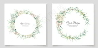 软绿色花卉婚礼请柬套装