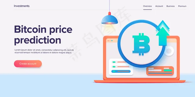 加密币采矿场。加密货币与区块链网络业务