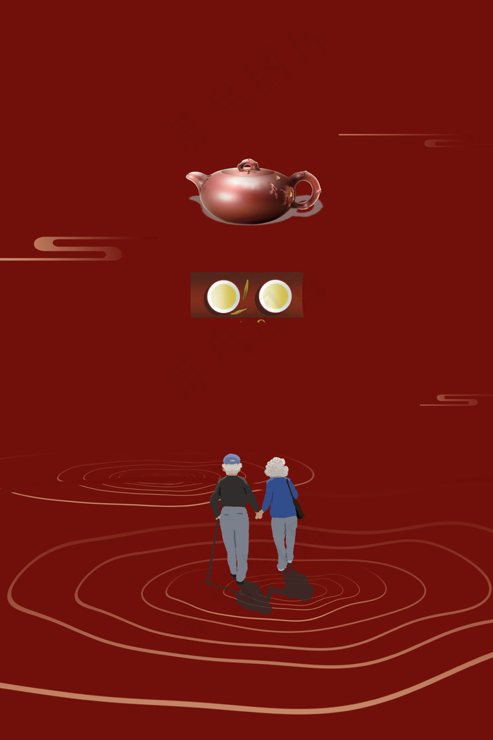 简约大气九月九重阳节登山红色背景