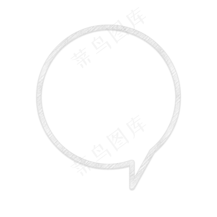 教师节粉笔对话框气泡框11