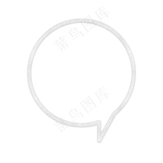 教师节粉笔对话框气泡框11