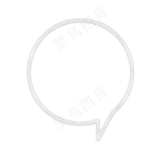 教师节粉笔对话框气泡框11