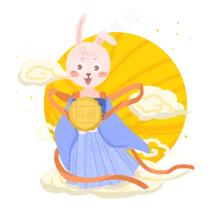 中秋节玉兔和月饼PNG素材