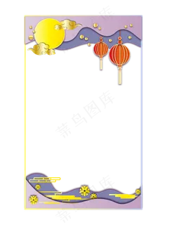 中秋节八月十五明月灯笼方形边框