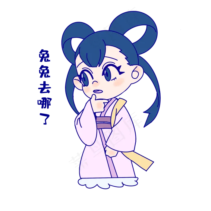 嫦娥兔兔去哪了表情(2000X2000(DPI:300))psd模版下载