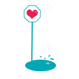 爱心七夕站台车站 爱心七夕站台车站