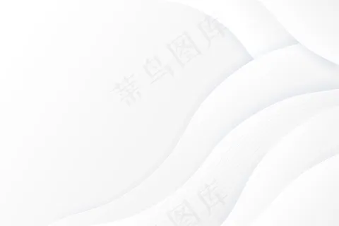 在图层中复制白色波浪背景 在图层中复制白色波浪背景