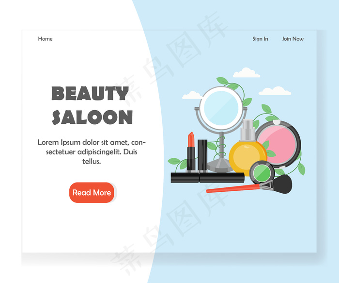 美容沙龙网站登录页模板