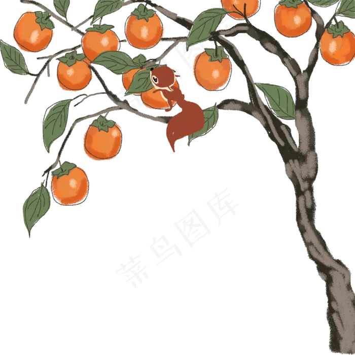 手绘卡通柿子树元素(2000X2000(DPI:300))psd模版下载