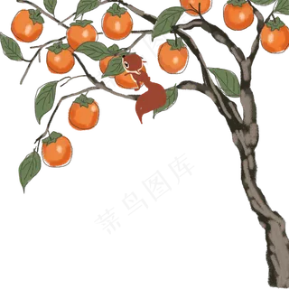 手绘卡通柿子树元素