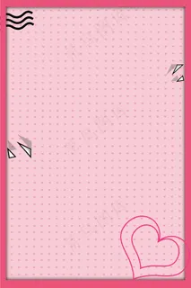 七夕小清新psd分层banner