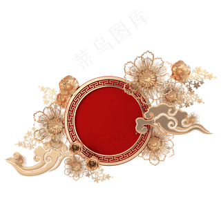 中国风红金剪纸框