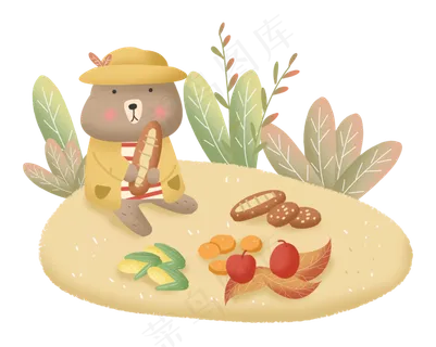 秋天秋日丰收熊动物野餐植物