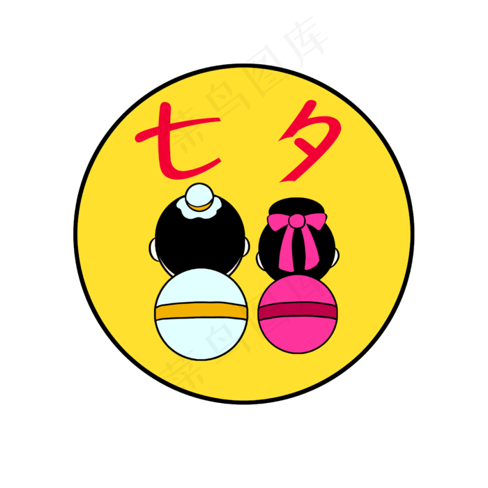 七夕情人节牛郎织女望月插画