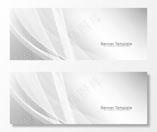 抽象优雅波浪式横幅banner设计矢量