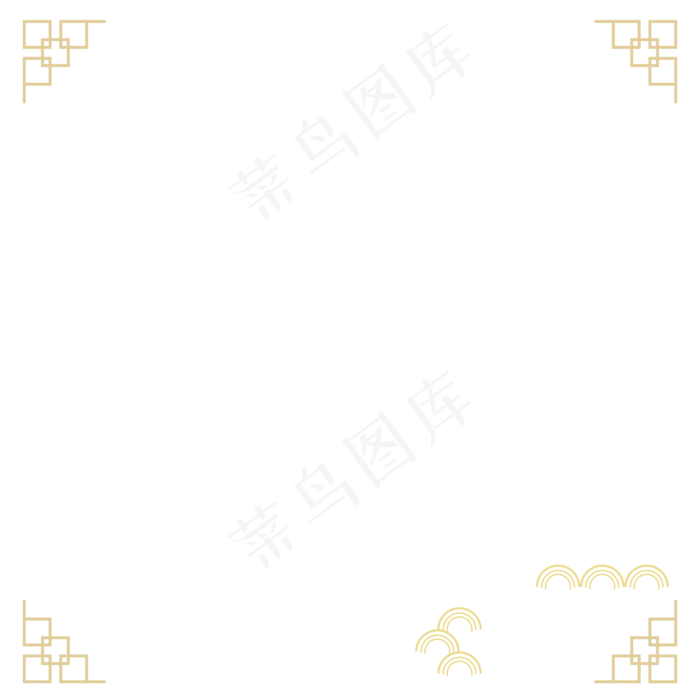 古风中秋边框(2000X2000(DPI:350))ai矢量模版下载