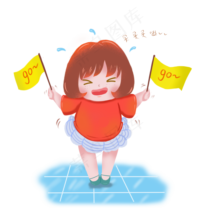双十一导购女孩儿小清新买买买(2000X2000(DPI:150))psd模版下载