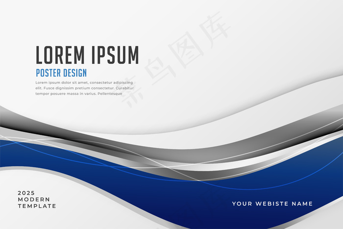 抽象蓝色波浪背景，商业风格