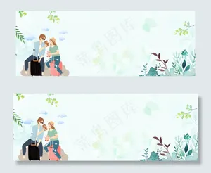 情人节清新唯美banner
