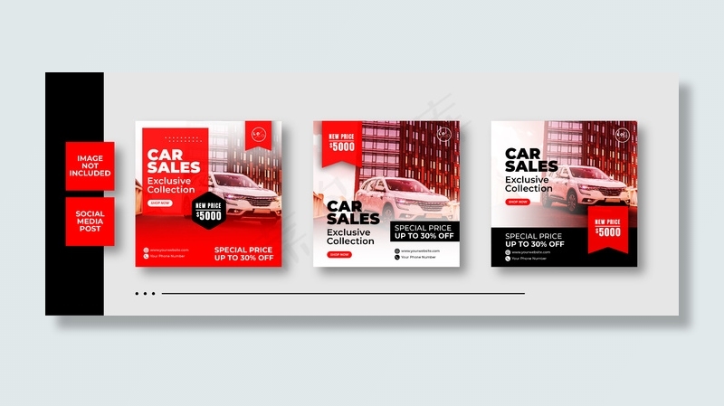 汽车销售模板模板