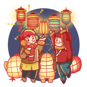 正月十五挂灯笼看花灯