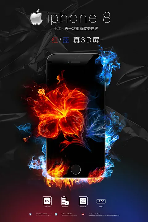 手机海报宣传图 psd模版下载