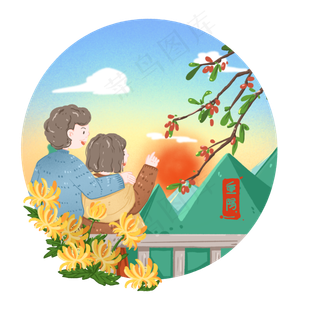 重阳节老夫妻登高望远看夕阳