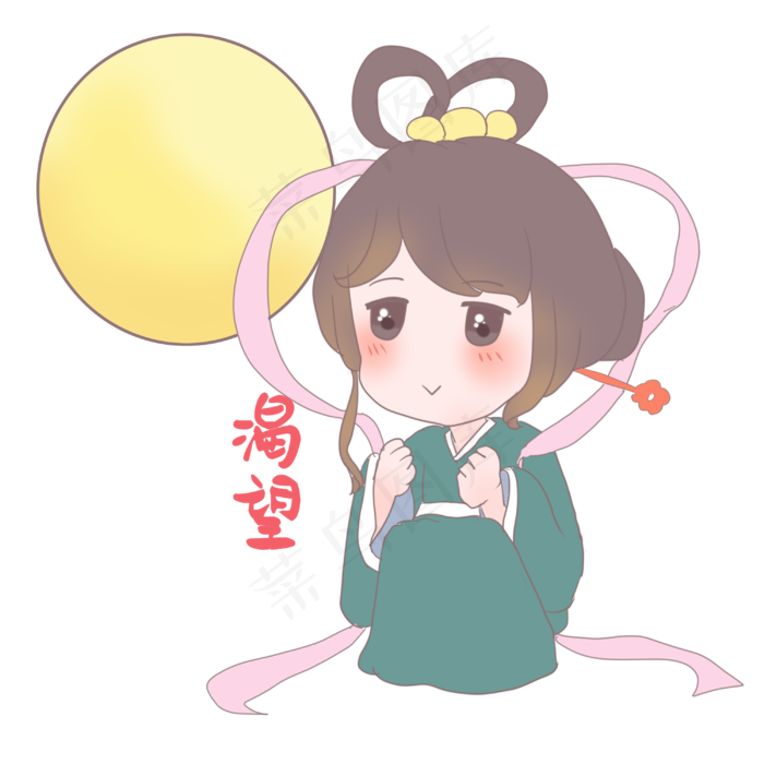 嫦娥渴望表情包(3000X3000(DPI:119))psd模版下载