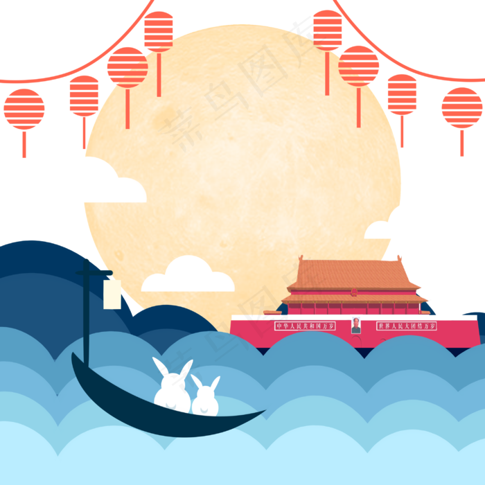 中国风中秋节(3000X3000(DPI:71))psd模版下载