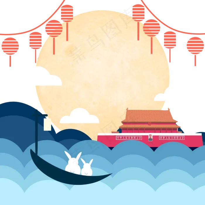 中国风中秋节(3000X3000(DPI:71))psd模版下载