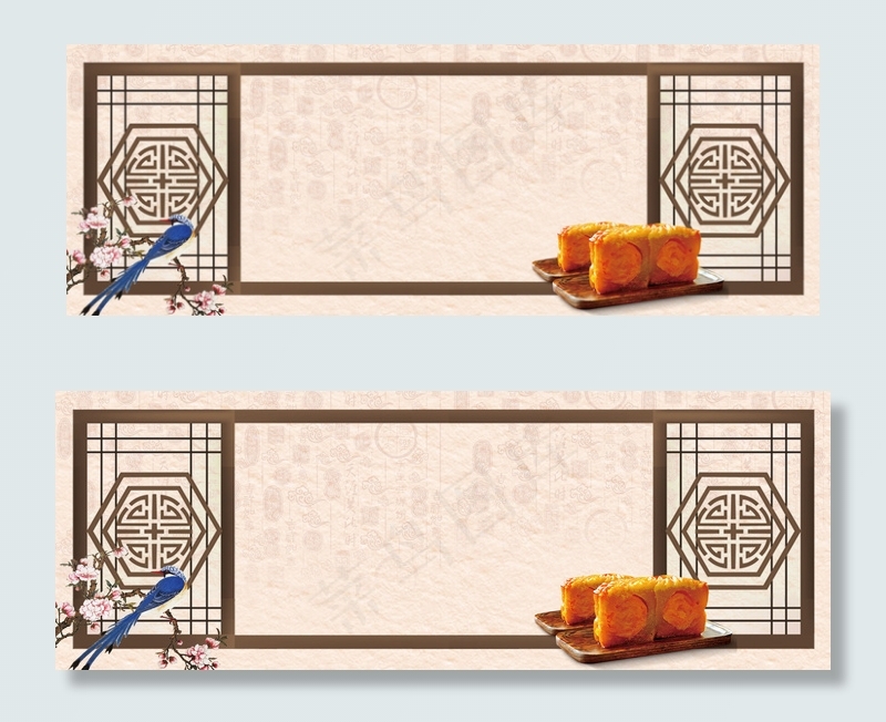 中秋佳节文艺复古窗台banner(1920*692px 	       )psd模版下载