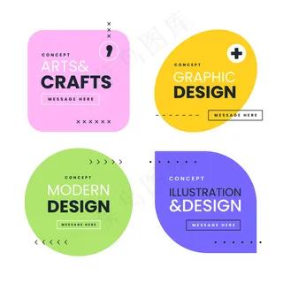 几何样式的图形设计标签