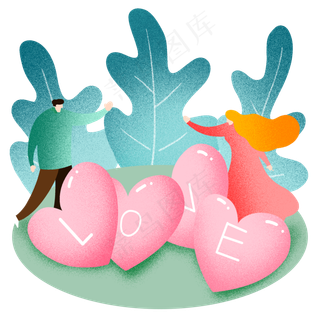 七夕节小清新爱心