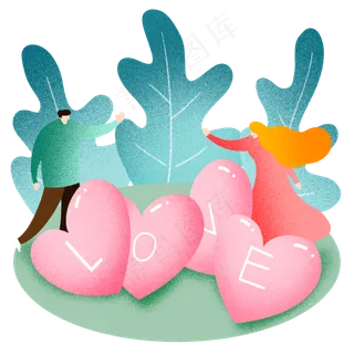 七夕节小清新爱心