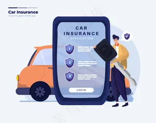 汽车保险手机app移动应用说明