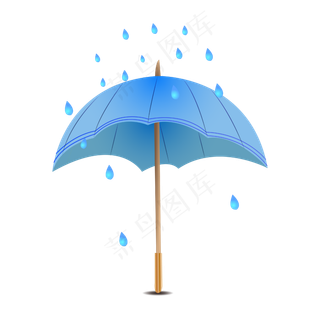 矢量卡通蓝色雨伞