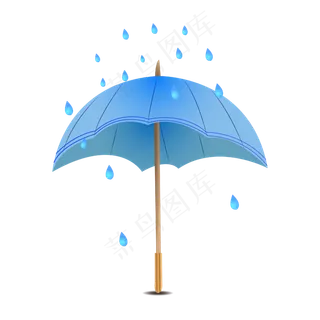 矢量卡通蓝色雨伞