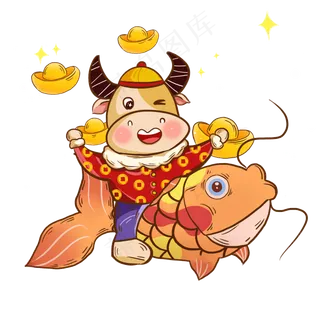 2021牛年国潮小牛