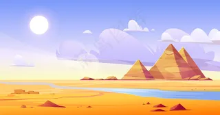 有河流和金字塔的埃及沙漠