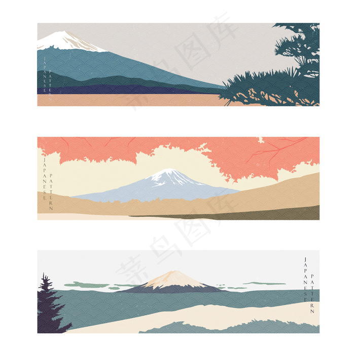 日本波纹富士山。自然景观旗帜banner。抽象艺术背景。eps,ai矢量模版下载