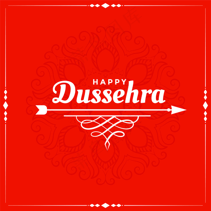 快乐杜塞赫拉红色节日祝福卡设计