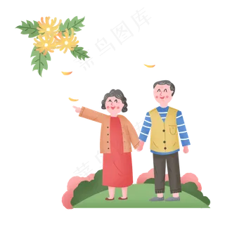 重阳节老人老夫妻携手赏菊