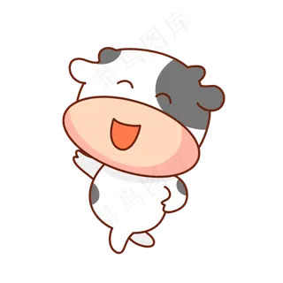 可爱小奶牛